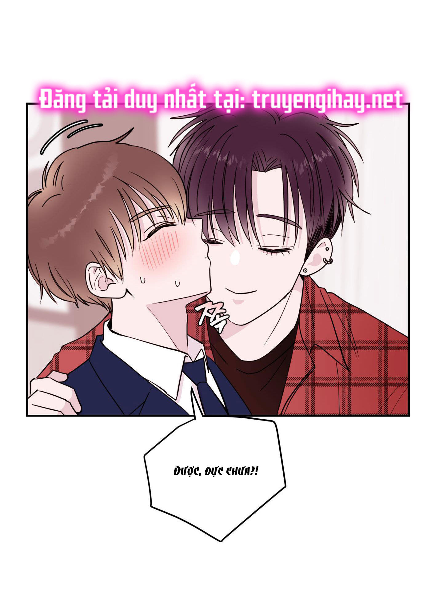 em trai vợ thật nguy hiểm chapter 22.1 17