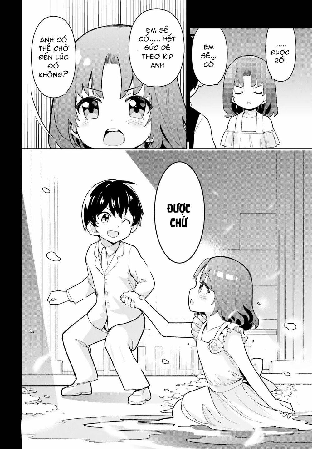 bạn thuở nhỏ sẽ không thua trong một câu chuyện tình yêu hài hước chapter 18 18