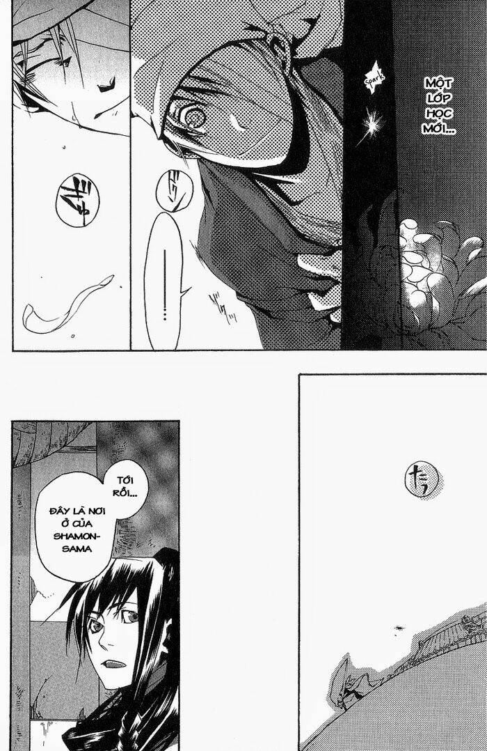 amatsuki chapter 2 25