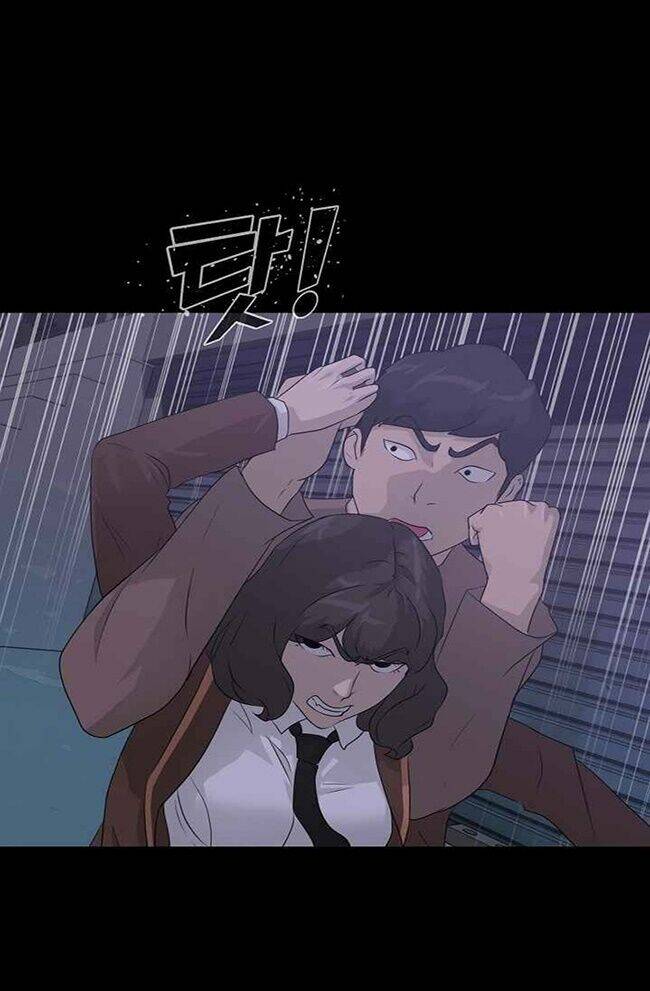 trigger chapter 41 37