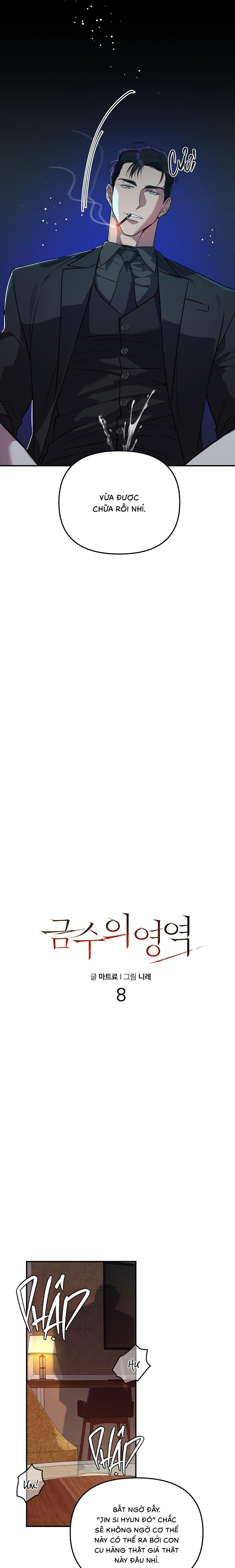 lãnh địa của dã thú chapter 33 10