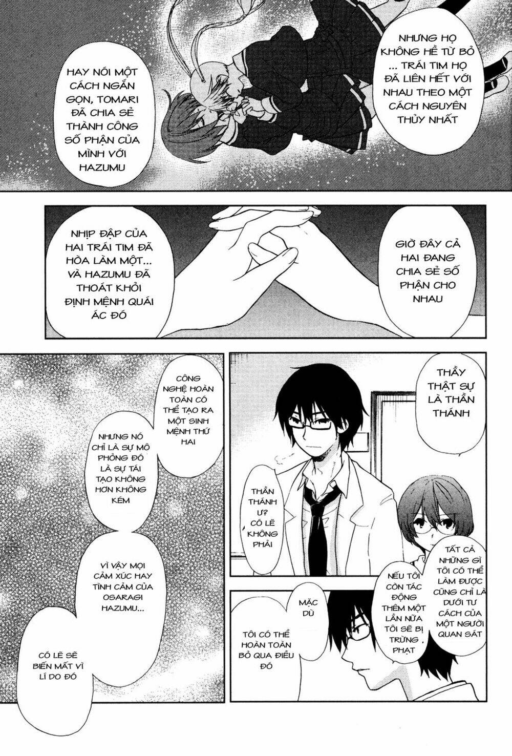 kashimashi chapter 34.2 4