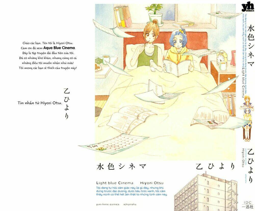 aqua blue cinema chapter 1 4