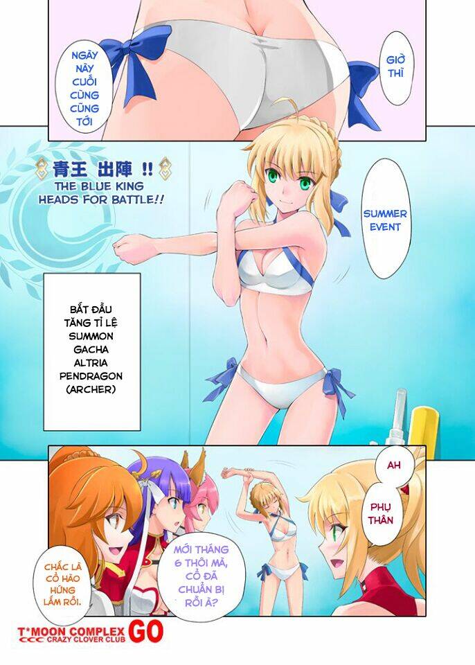 fate series short story chapter 10 1