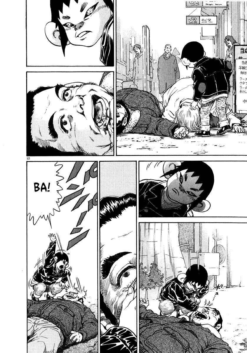 kiichi!! chapter 10 18