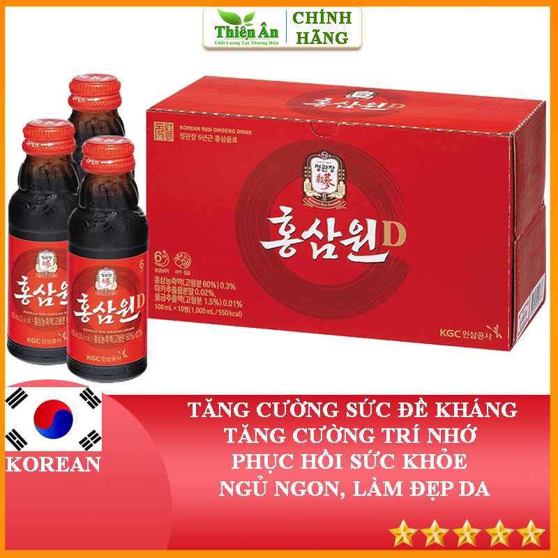 Nước Uống Tăng Lực Hồng Sâm Won KGC Cheong Kwan Jang 100ml x 10 Chai