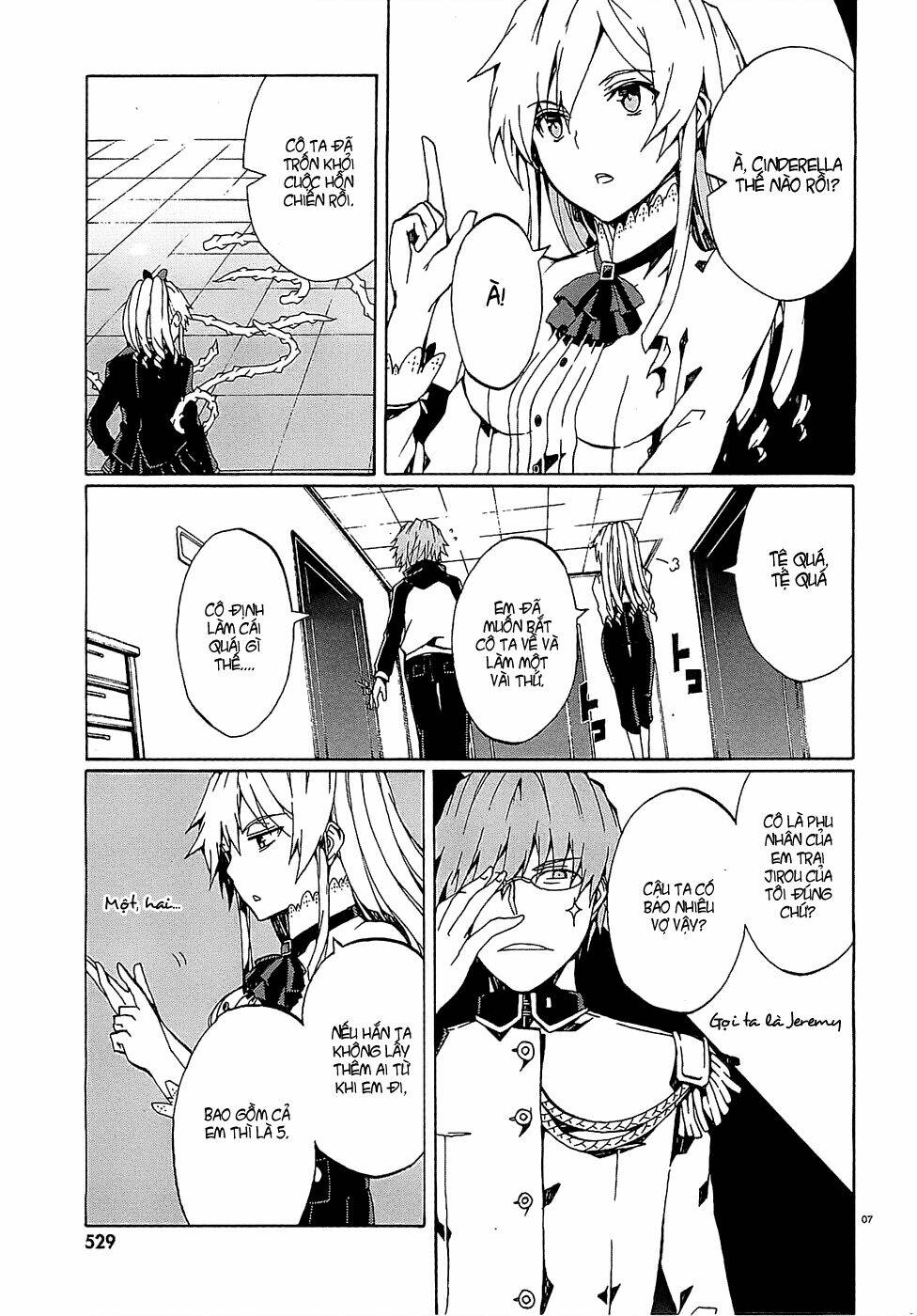 otogi taisen fantasma chapter 4 7