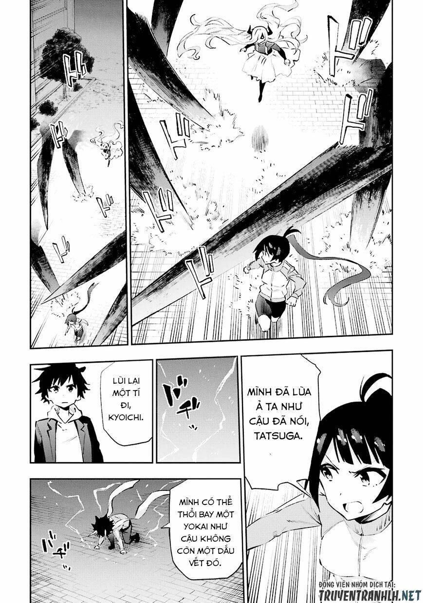 urami koi, koi, urami koi chapter 35 9