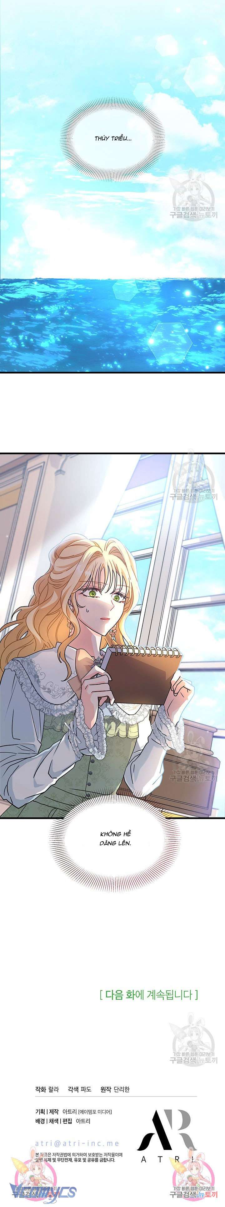 cô gái sẽ trở thành chủ gia đình chapter 29 28