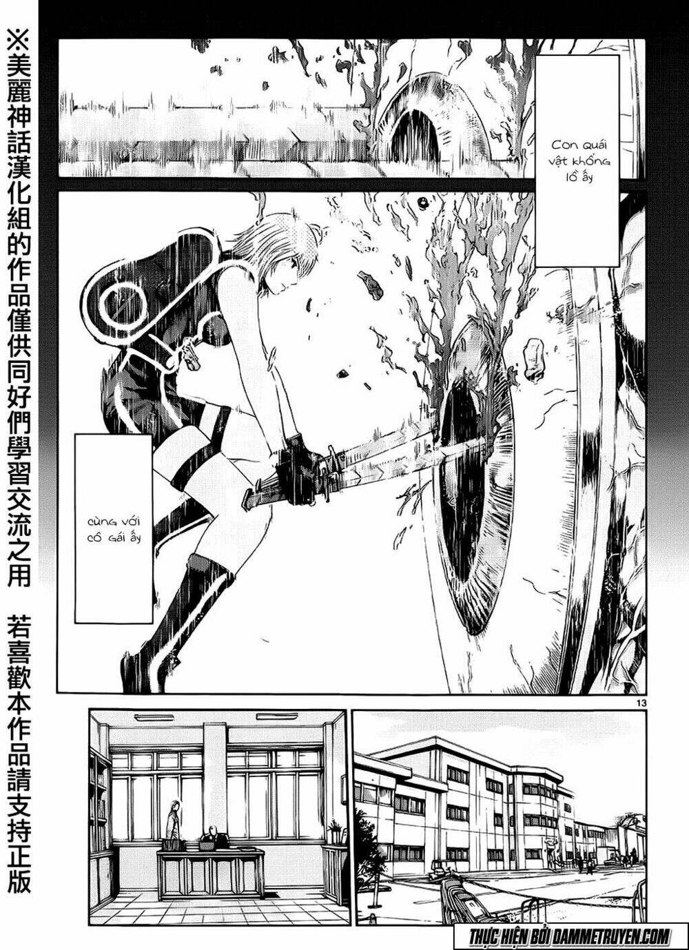 soul reviver south chapter 2 11