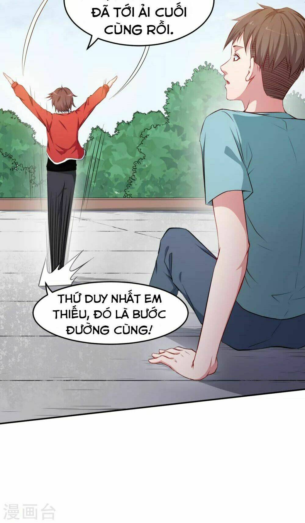 vườn trường cuồng sư hệ thống chapter 16 31