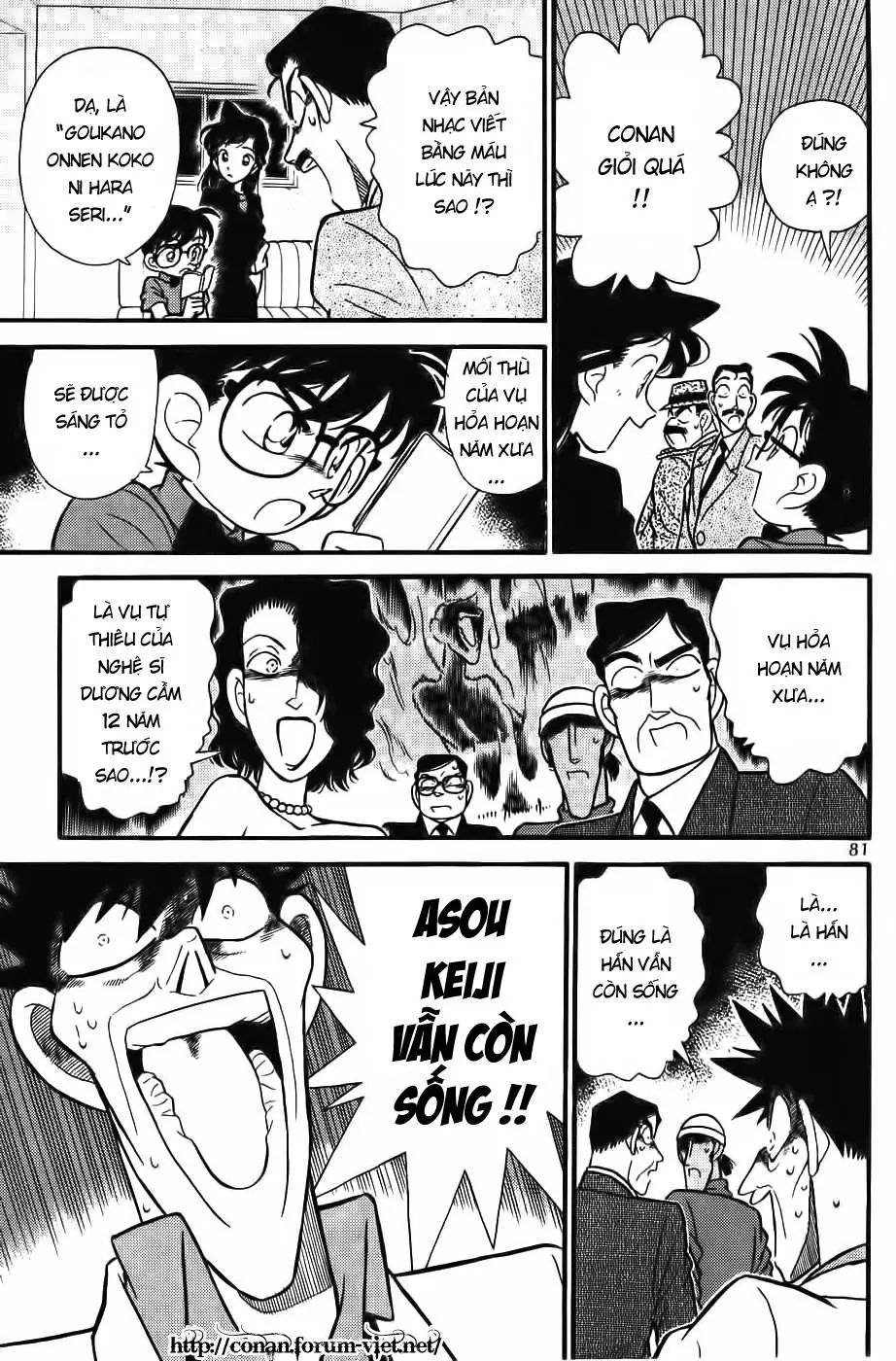 conan chapter 65 9