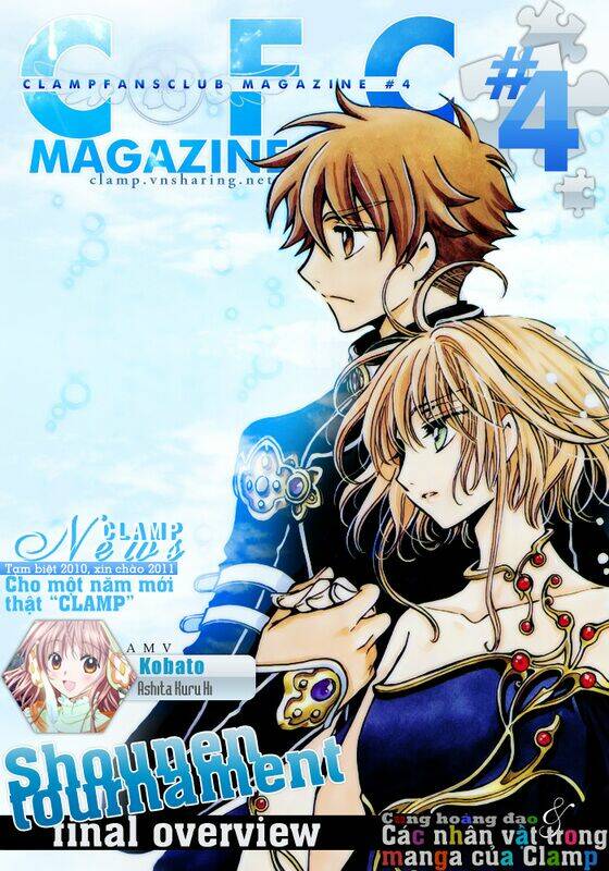 cfc magazine chapter 4 1