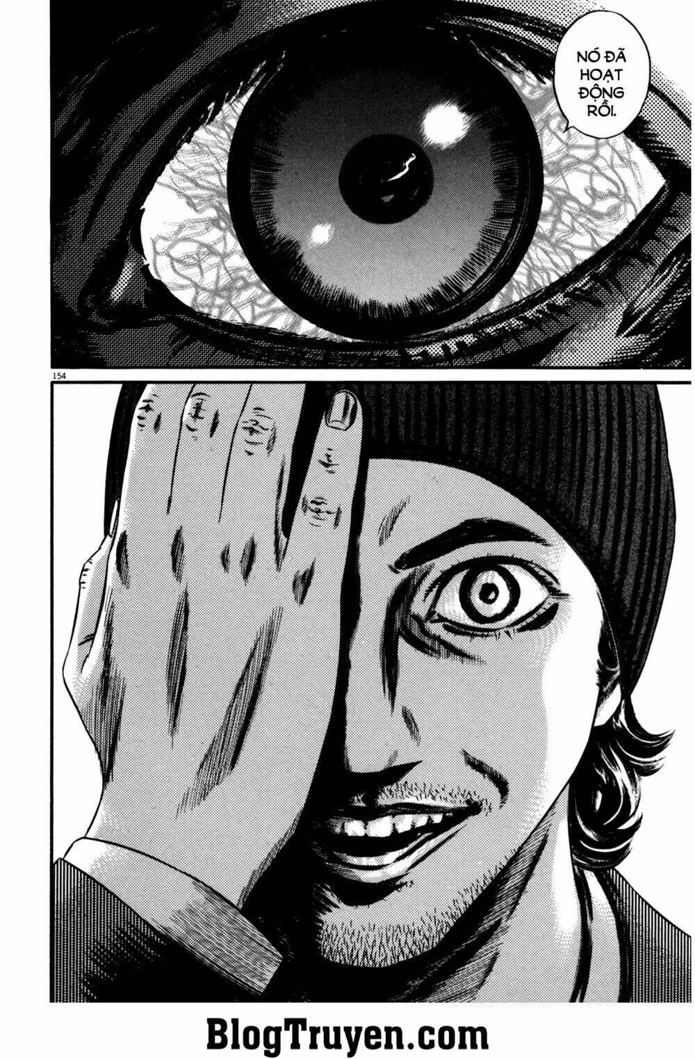 homunculus chapter 109 9