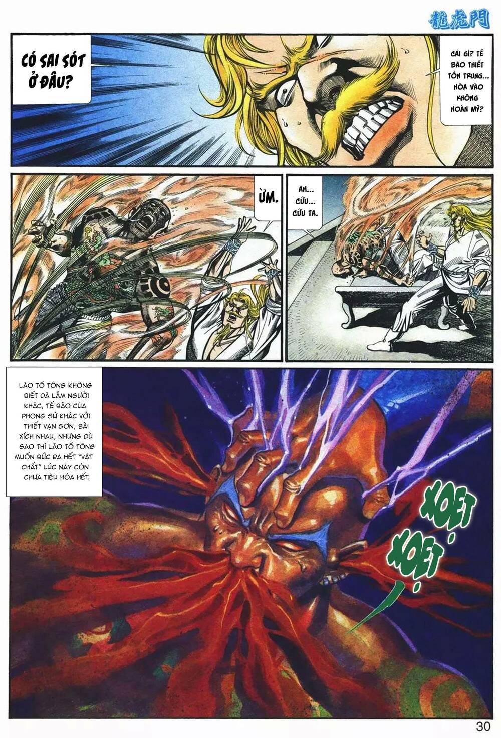 cựu tác long hổ môn chapter 1075 30