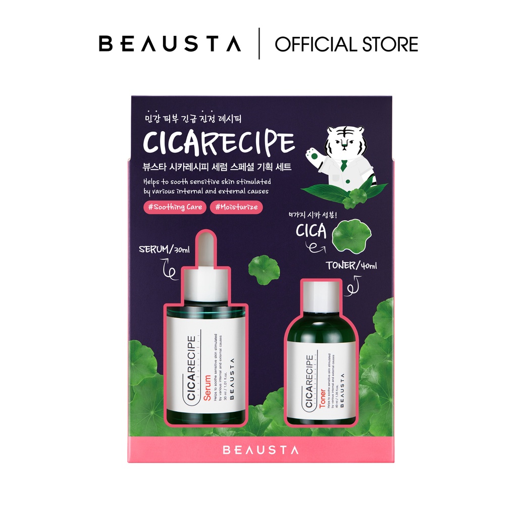 Bộ sản phẩm chăm sóc da toàn diện Beausta Cicarecipe Special Kit
