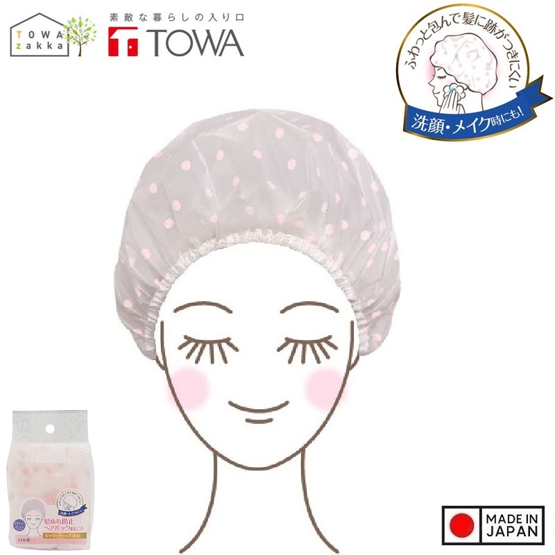 Mũ tắm cao cấp Towa Shower Cap Free size - Hàng nội địa Nhật Bản |#Made in Japan