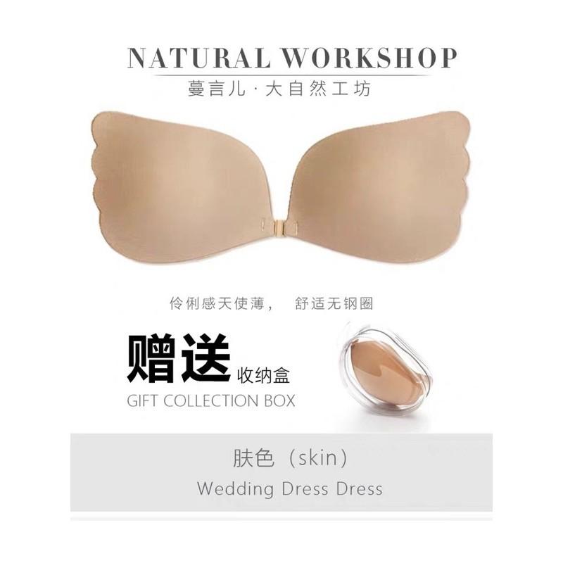 Áo dán ngực hình cánh tiên cúc cài trước ôm ngực chắn chắn