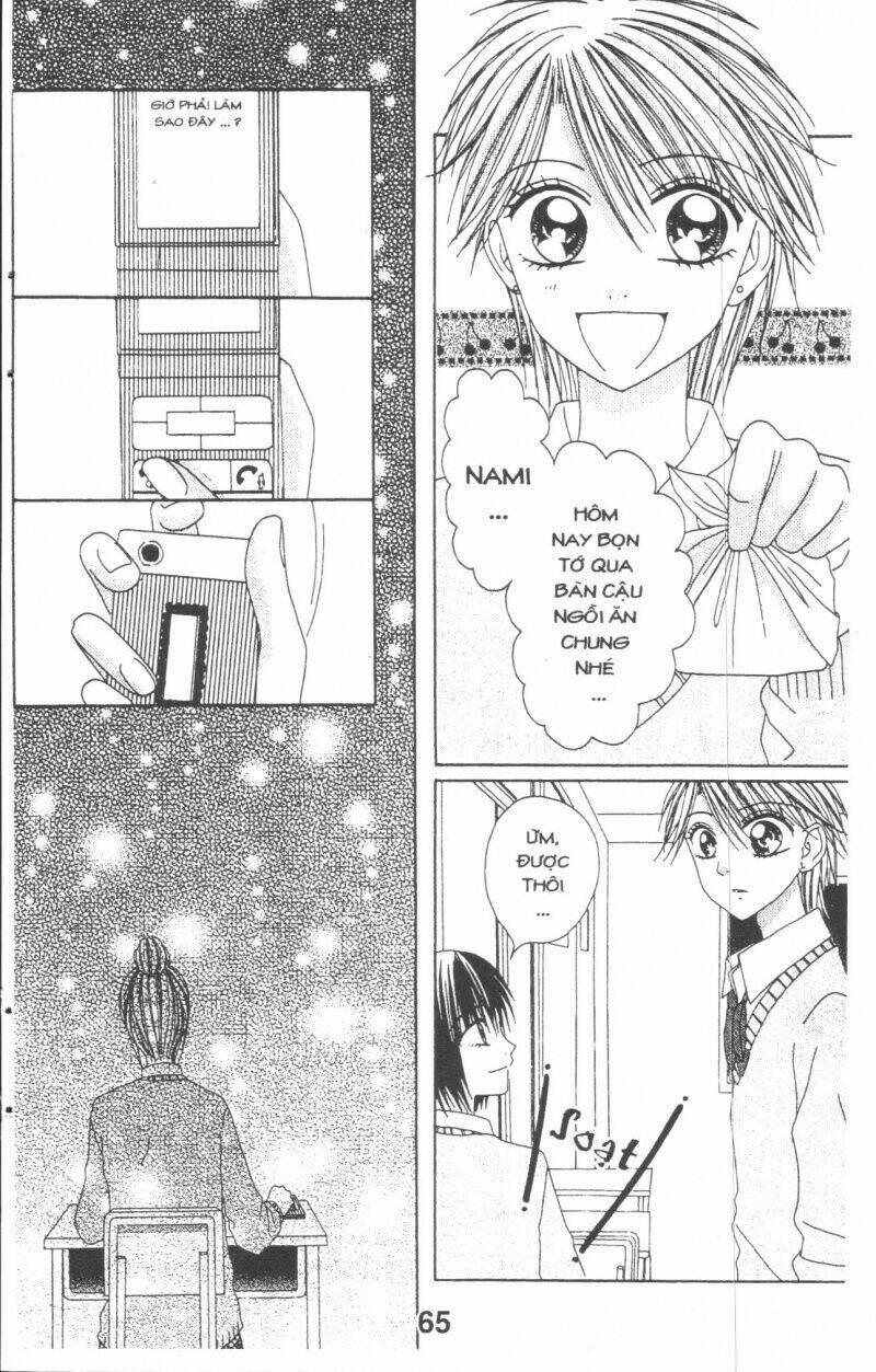 tomodachi gokko [takeuchi ayaka] chapter 3 65