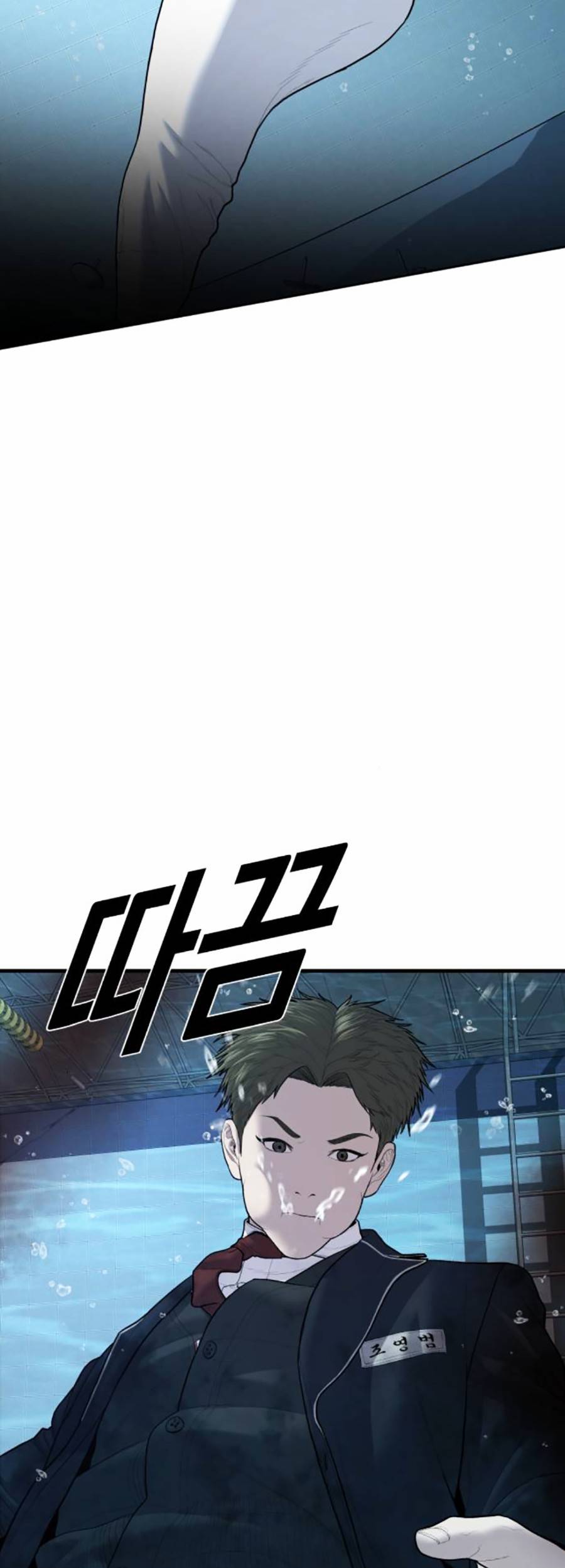 t.ộ.i p.h.ạ.m vị thành niên chapter 15 27