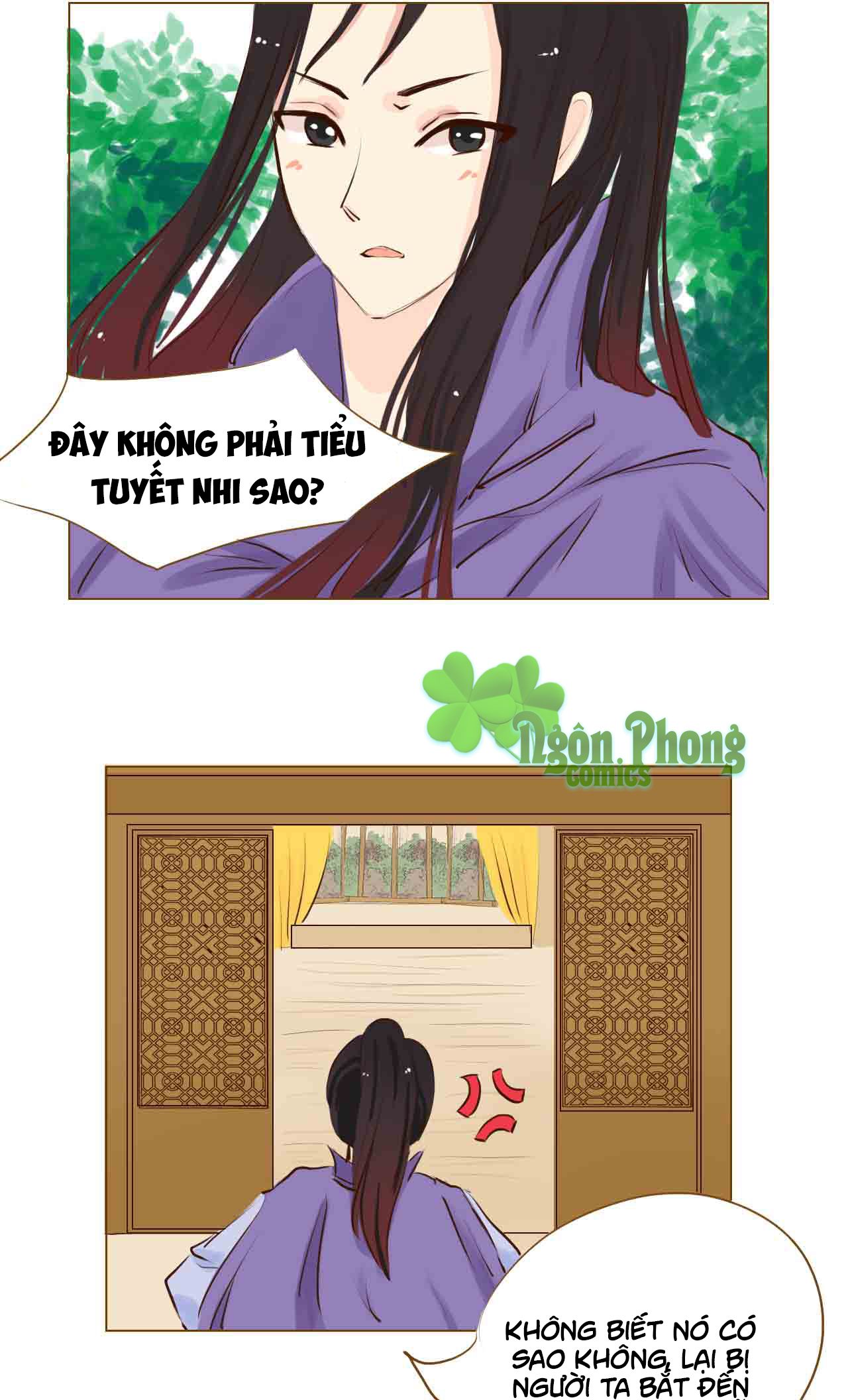 mẫu phi đuôi của người lộ ra rồi kìa chapter 9 13