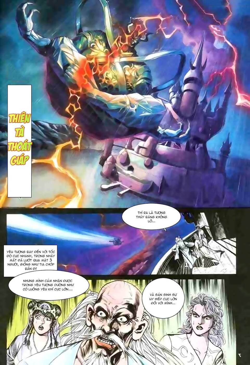 thiên tử truyền kỳ 1 - cơ phát khai chu bản chapter 108 7