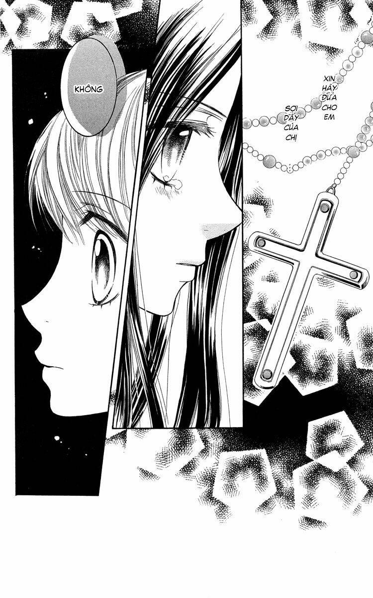 maria-sama ga miteru chapter 7 5