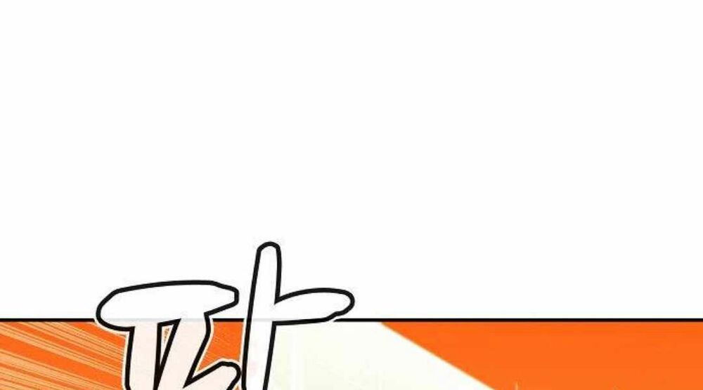 Độc Cô Tử Linh Sư chapter 26.5 101