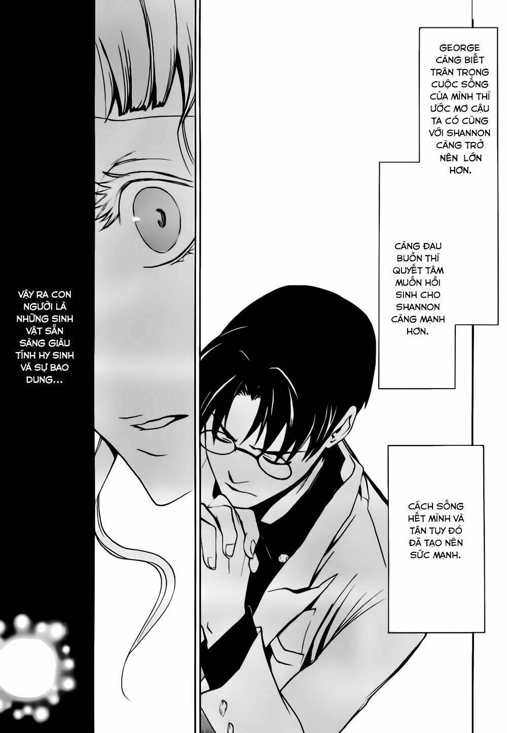 umineko no naku koro ni episode 3: banquet of the golden witch chapter 15 46