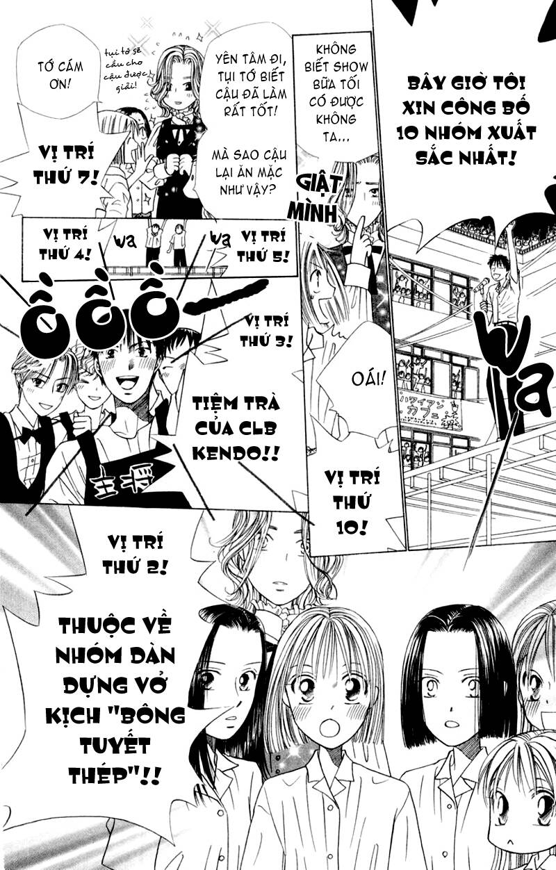 kare kano hajimemashita chapter 42 30