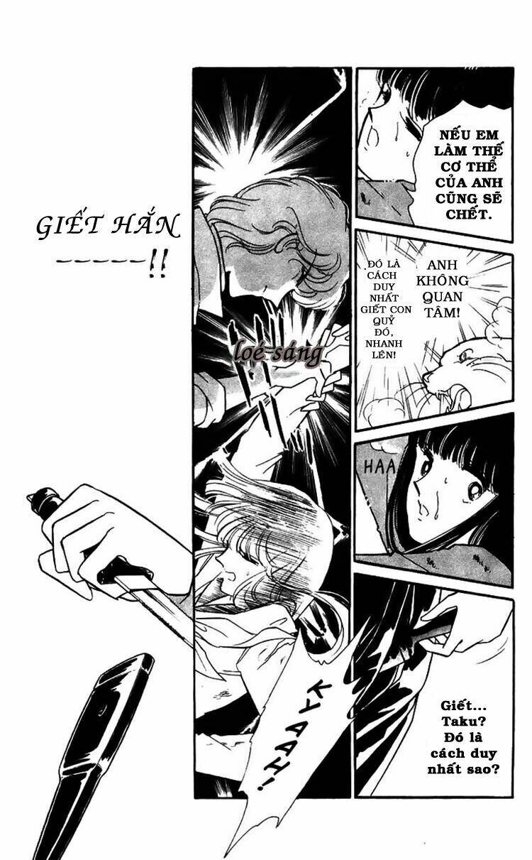 ryouko no shinrei jikenbo chapter 16 25