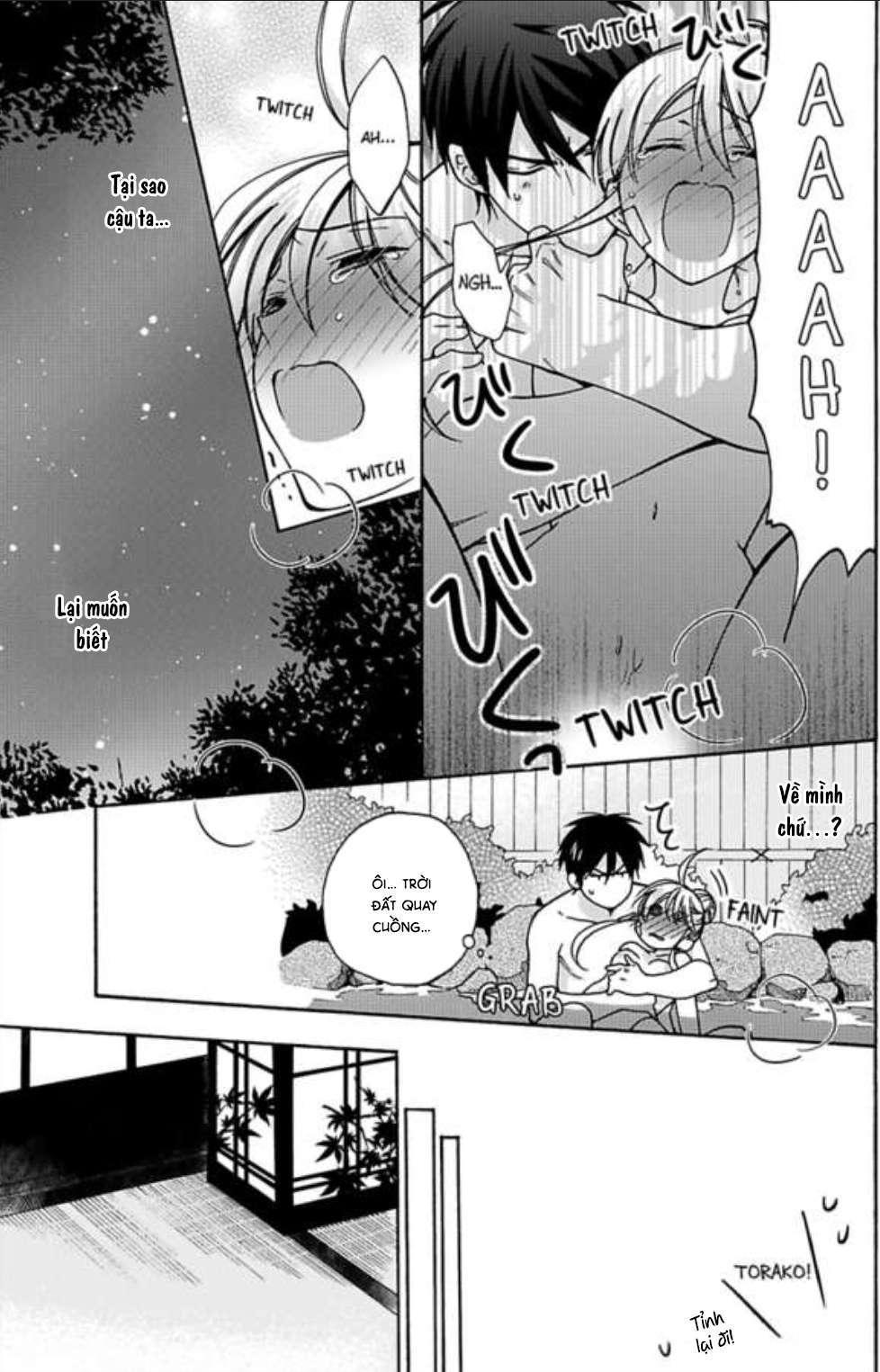 genderbender yankee school ore no hajimete, nerawaretemasu chapter 15 23