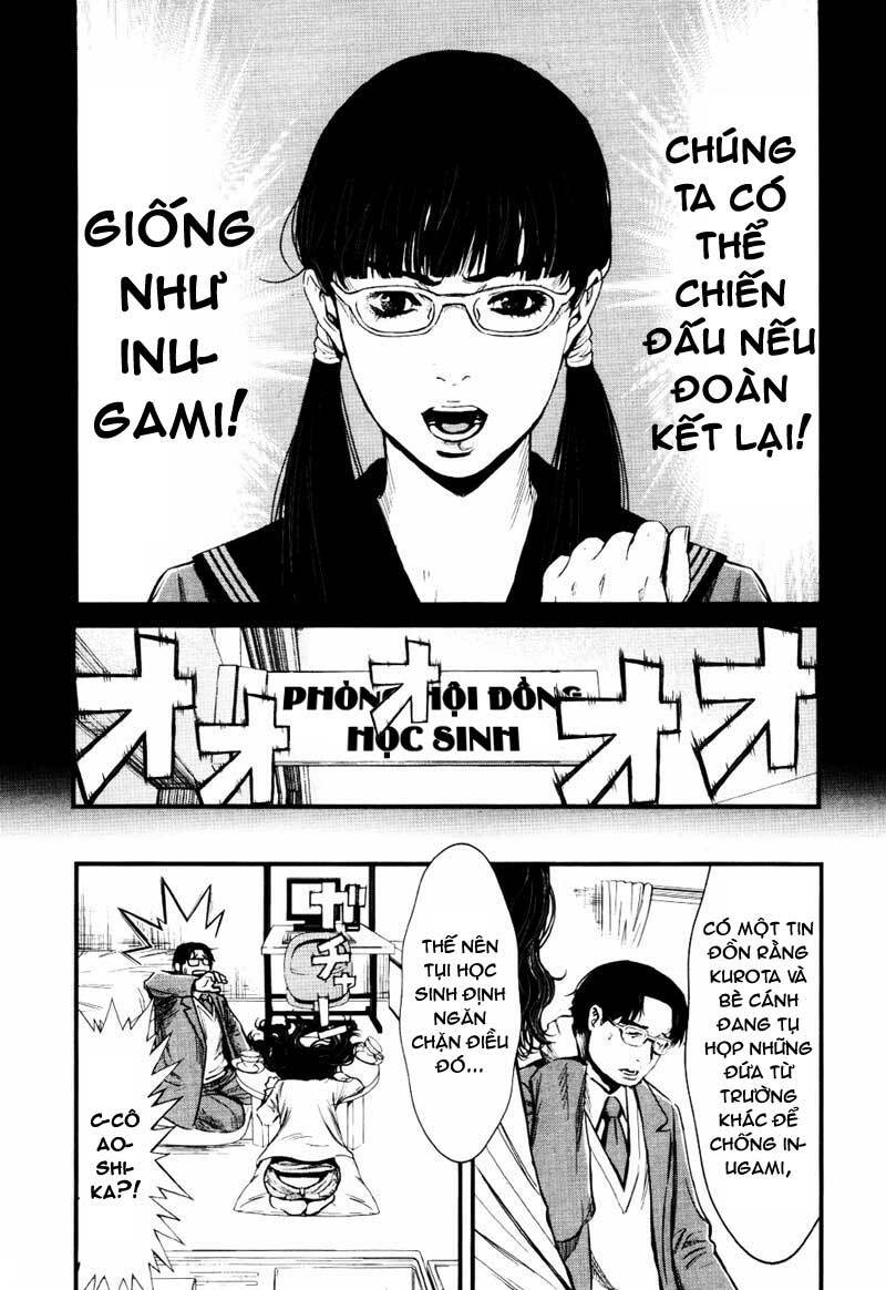 wolf guy - wolfen crest chapter 22 20