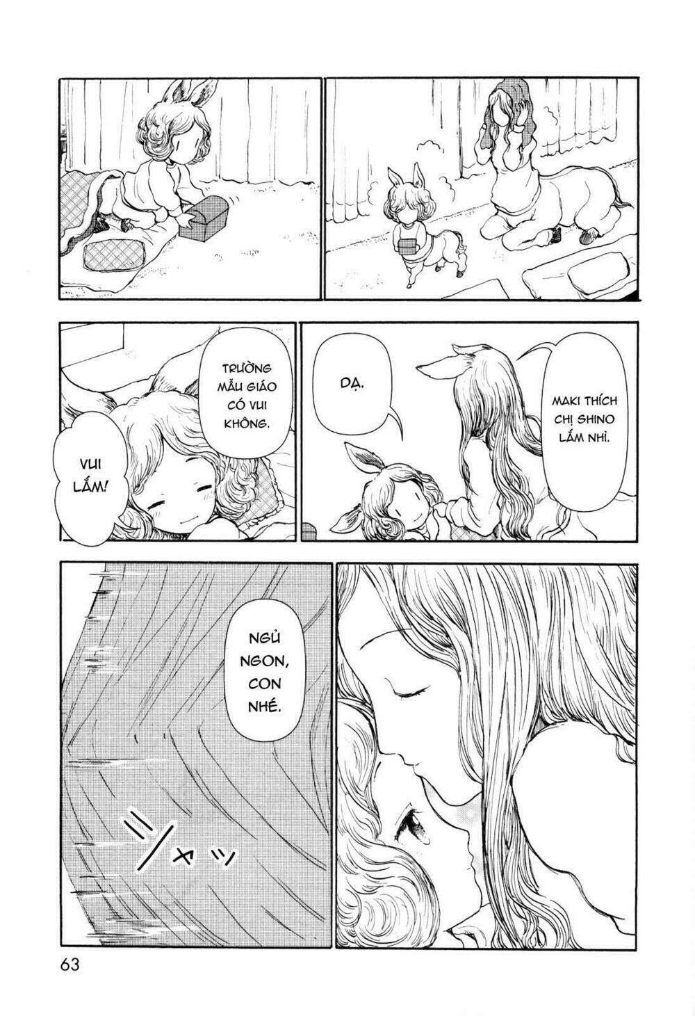 centaur no nayami chapter 24 21