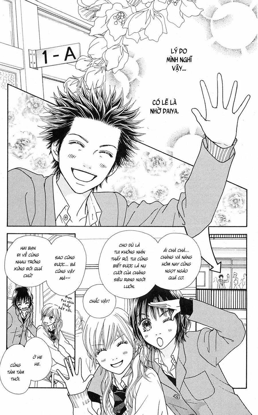 parfait tic - cô láng giềng chapter 108 7