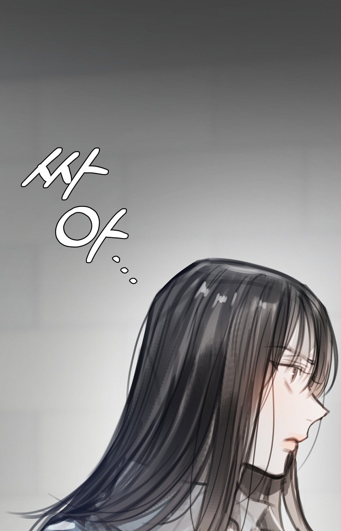 doppio senso chapter 81.2 54