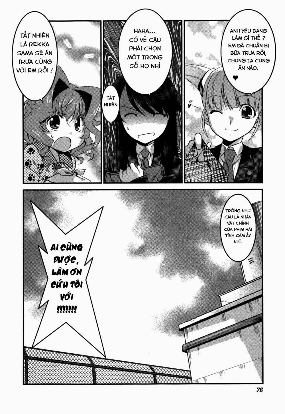 ore ga heroine o tasukesugite sekai ga little mokushiroku!? chapter 17 19