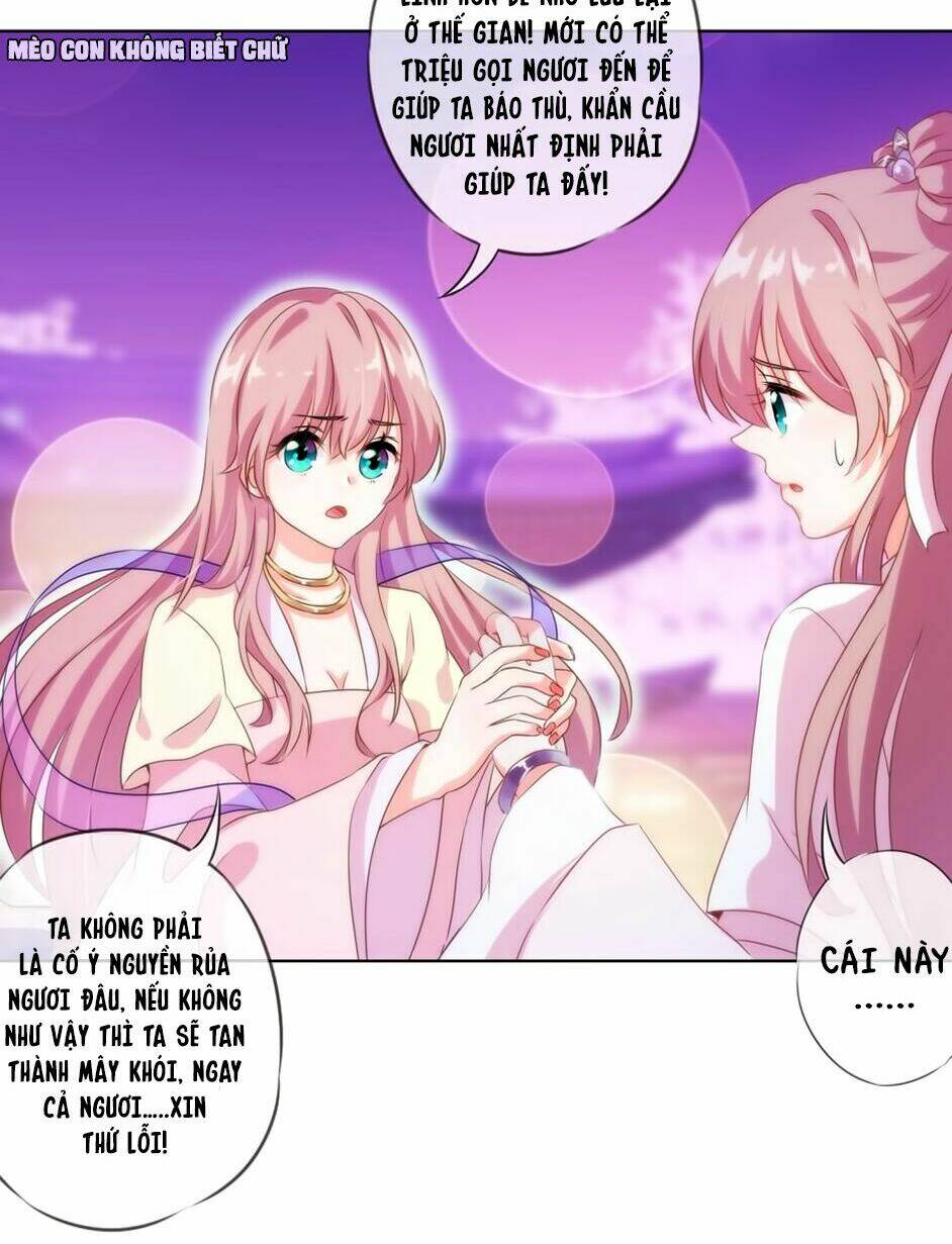 ồ, sủng phi đại nhân của ta chapter 1 39