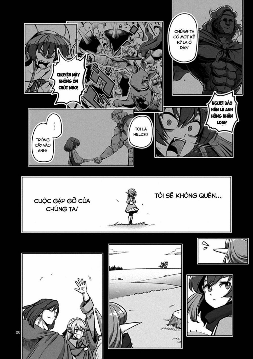helck manga chapter 106.2 21