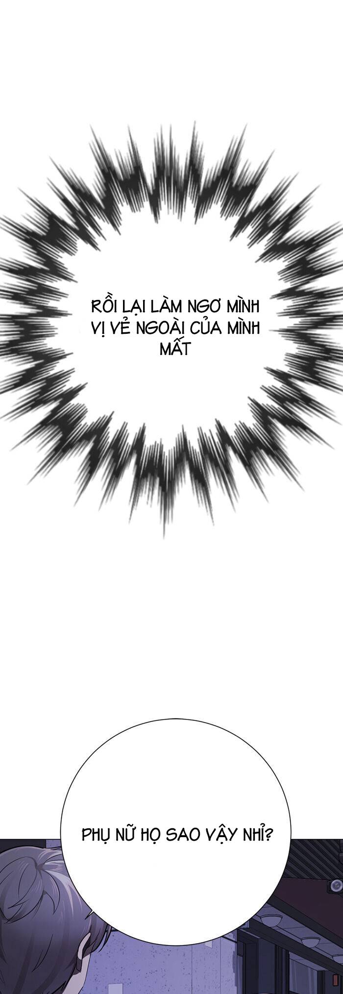 beauty in a click chapter 1 71