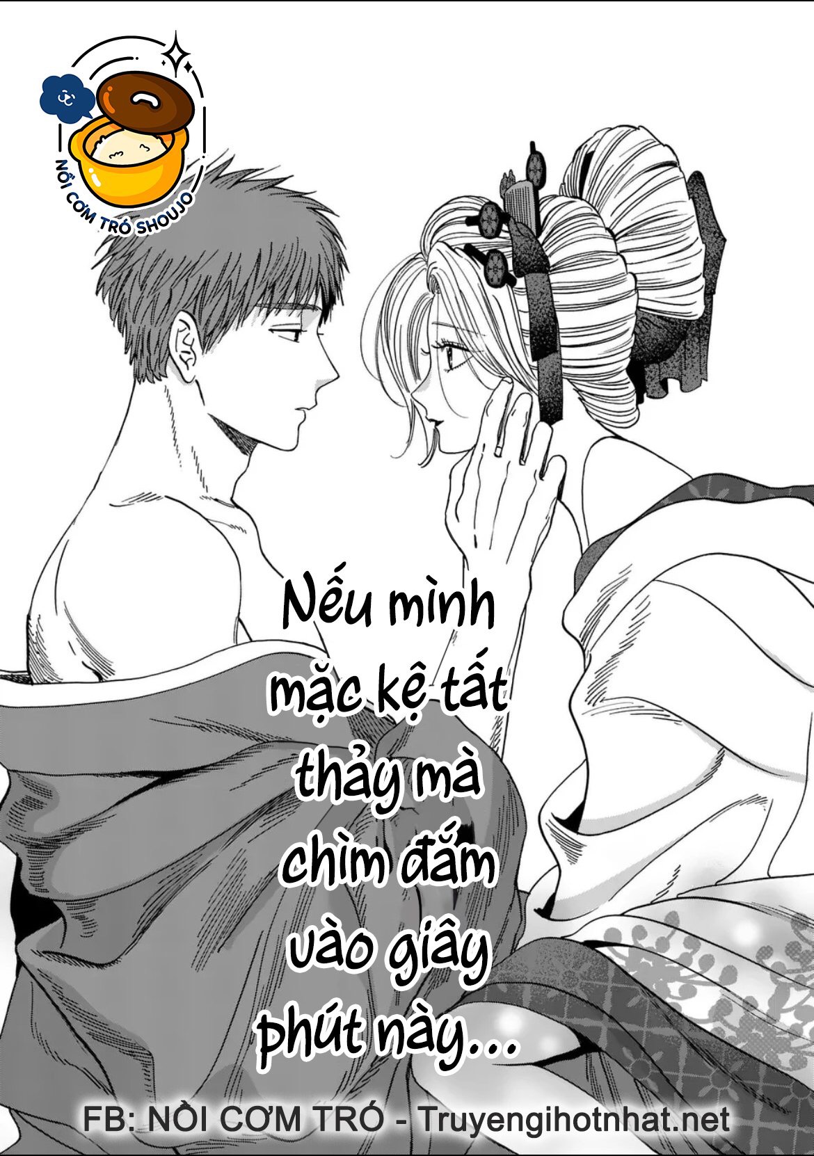 Đám Cưới Đom Đóm chapter 25.1 - Trang 4