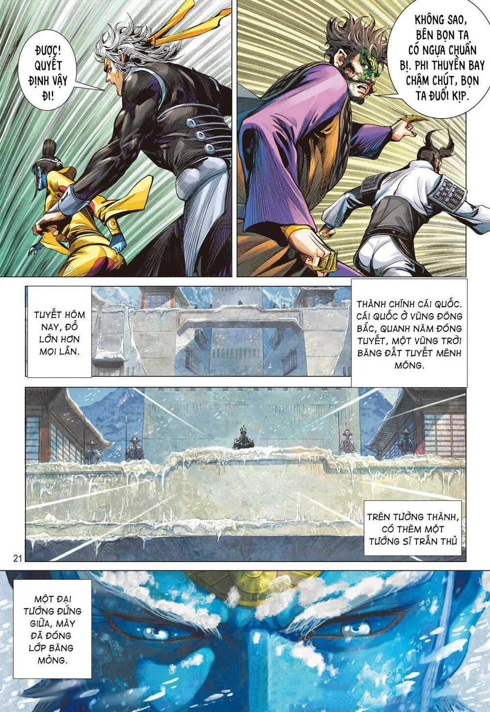 sơn hải kinh truyện chapter 260 21