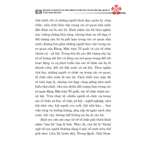 Bảo đảm và phát huy sự liêm chính của đội ngũ cán bộ lãnh đạo, quản lý ở Việt Nam hiện nay (bản in 2023)