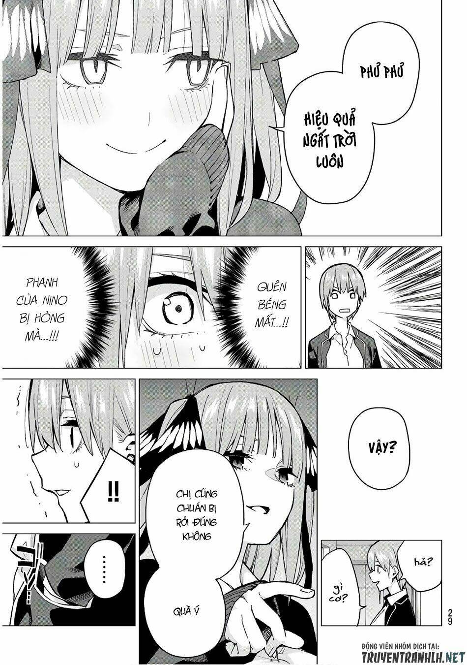 the five wedded brides chapter 75 7