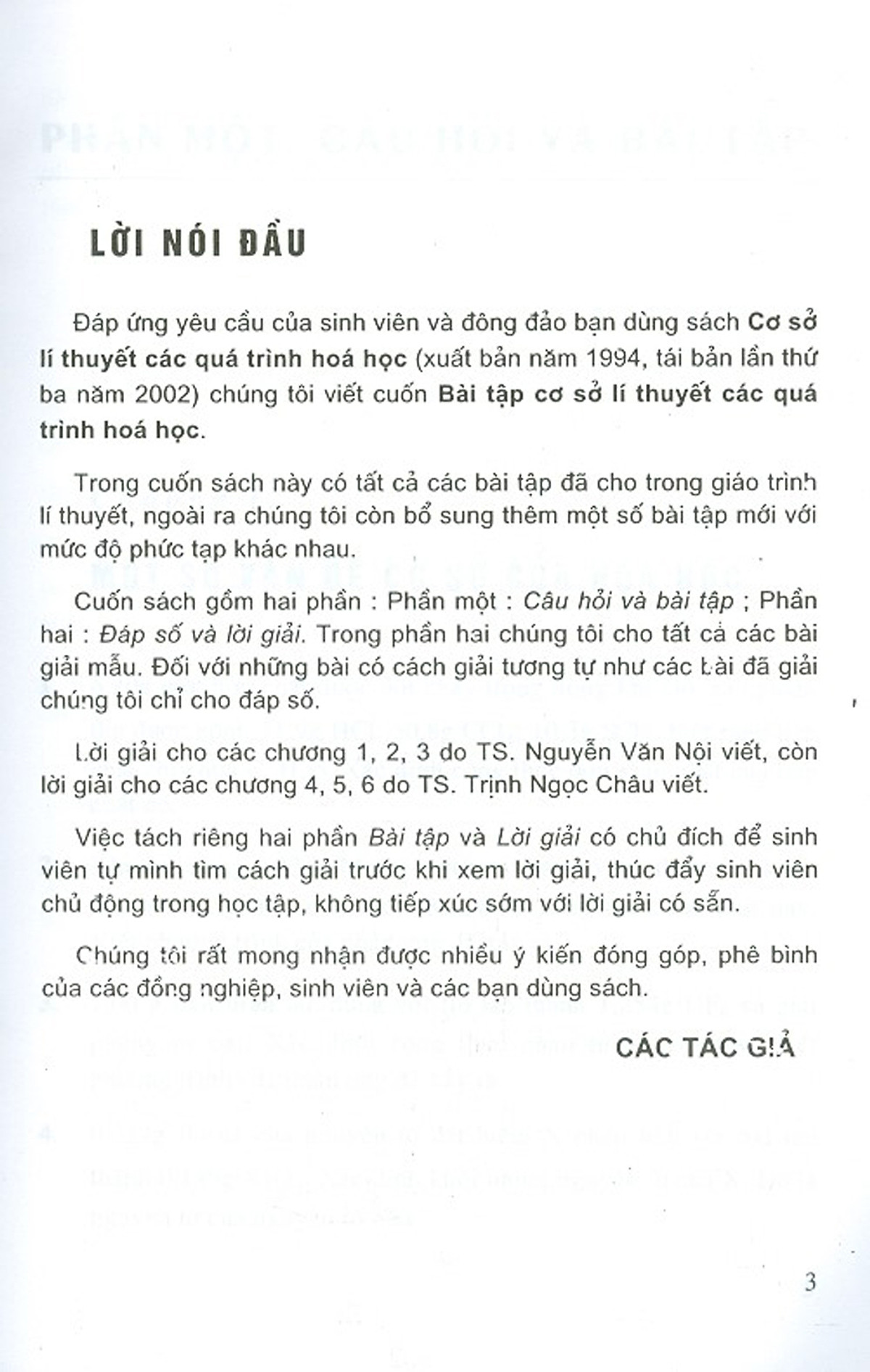 Bài Tập Cơ Sở Lí Thuyết Các Quá Trình Hóa Học (Tái bản)