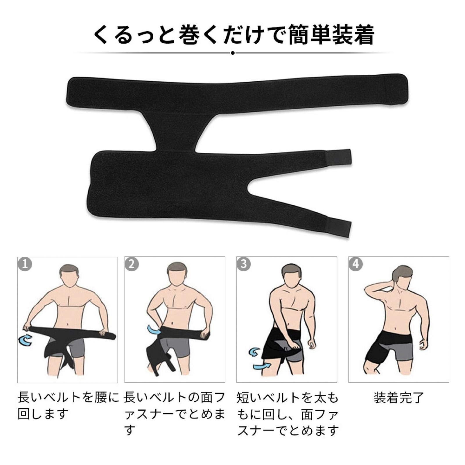 Băng đùi, nén đau, nén Hip đùi Điều chỉnh HIP/HPORING Hỗ trợ háng với dây buộc Velcro để giảm đau đùi
