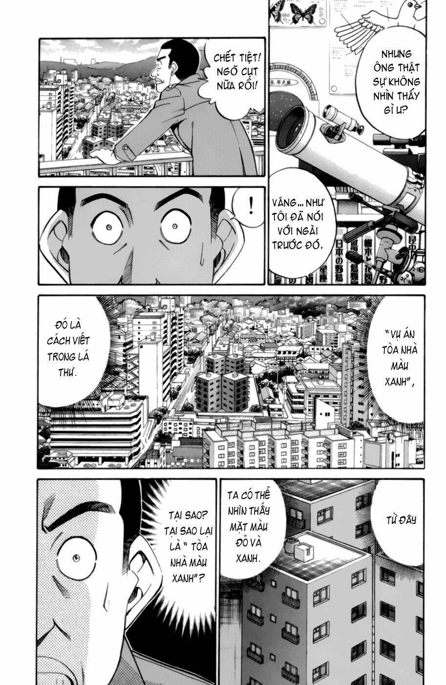 c.m.b. chapter 3.3 9