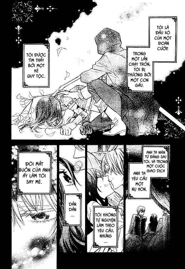 kiss ni juuzoku chapter 2 6