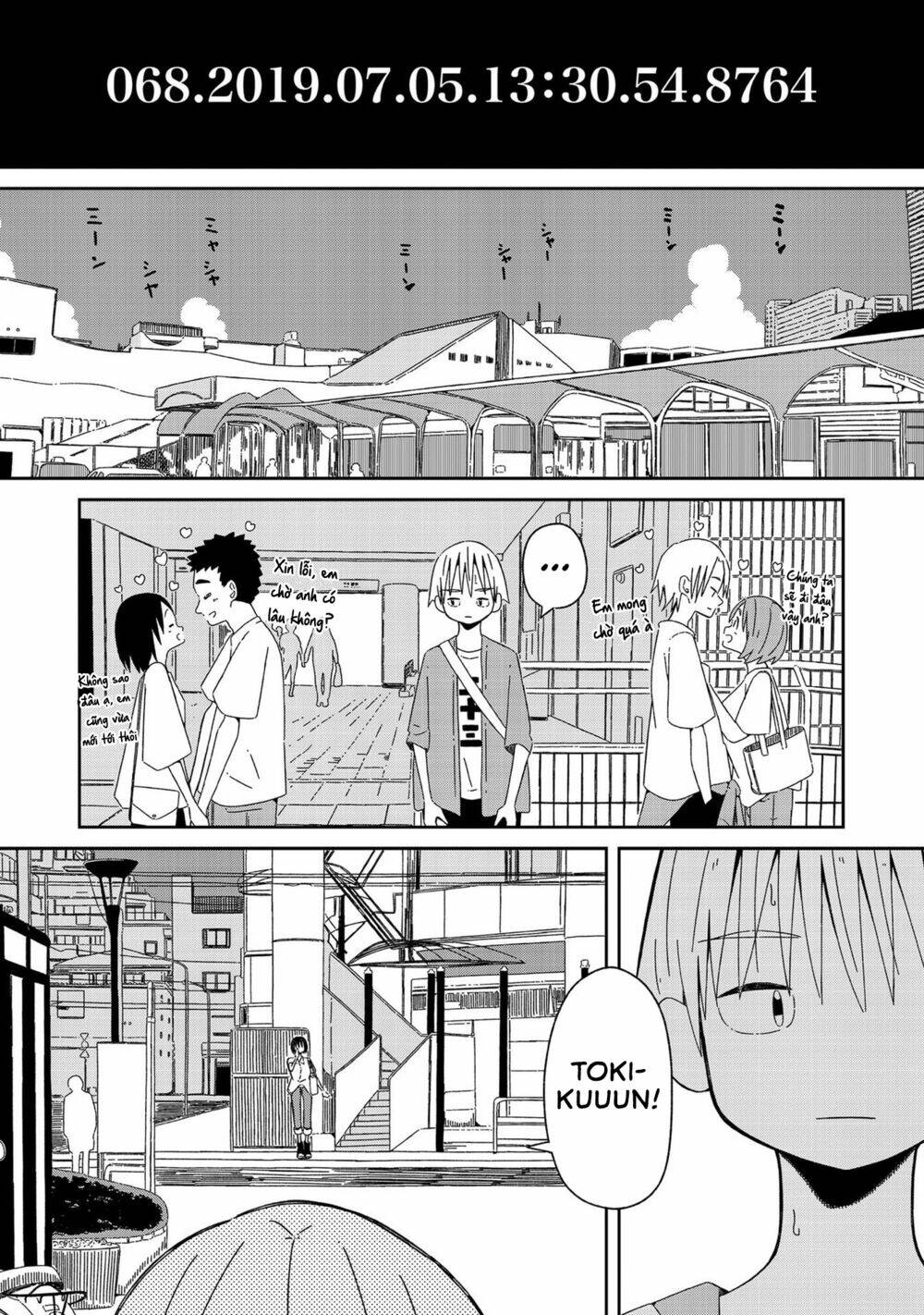 supernova wa kiss no mae ni chapter 3 1