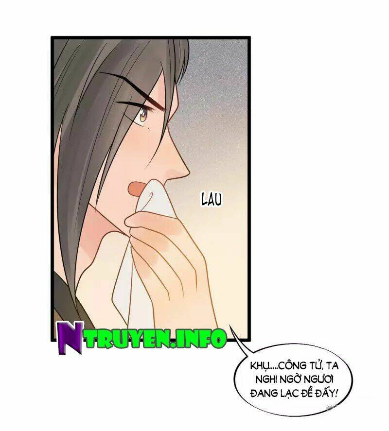 tư thế chính xác cùng bệ hạ yêu đương chapter 32.2 16